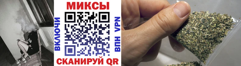 Бутират 1.4BDO МЕГА зеркало Старый Крым