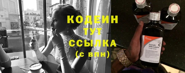 MDMA Переславль-Залесский