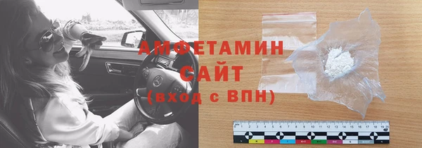 MDMA Переславль-Залесский