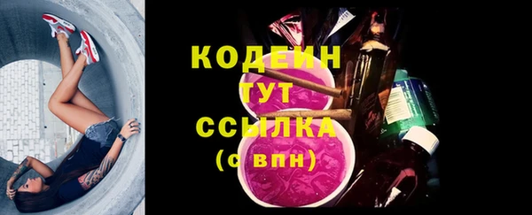 кокаин Пересвет