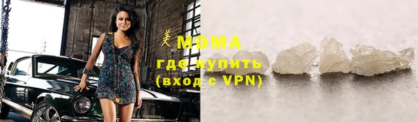 амф Пестово