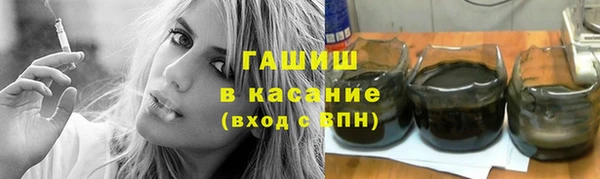амф Пестово