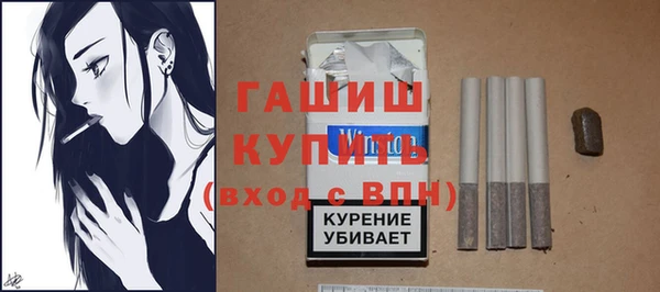 амф Пестово