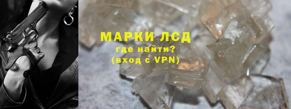 амф Пестово