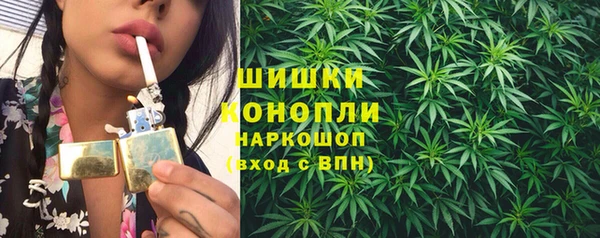 кокаин Пересвет