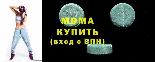 амф Пестово