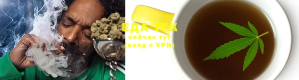 кокаин Пересвет