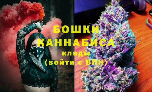 кокаин Пересвет
