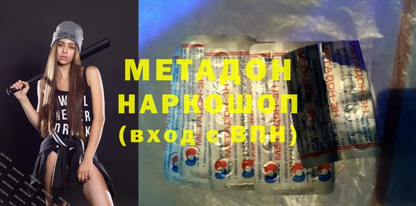 амф Пестово