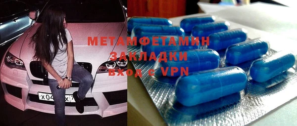 амф Пестово