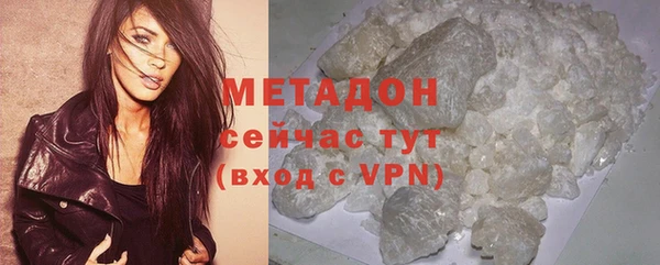 кокаин Пересвет