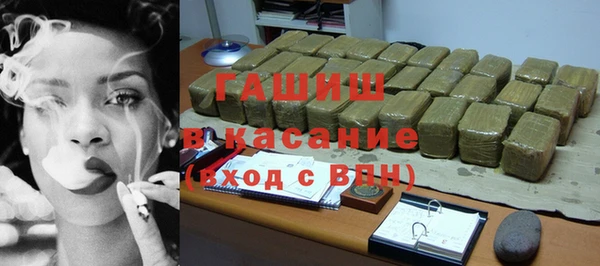 кокаин Пересвет