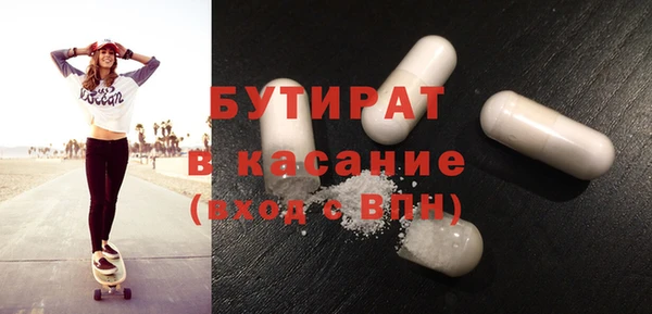 кокаин Пересвет