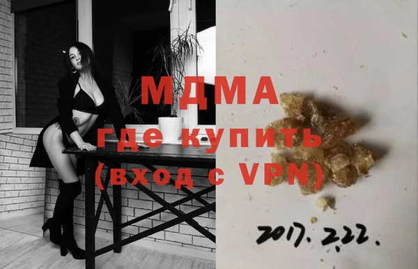 кокаин Пересвет