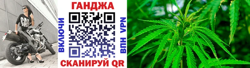 даркнет телеграм  Старый Крым  Канабис OG Kush 